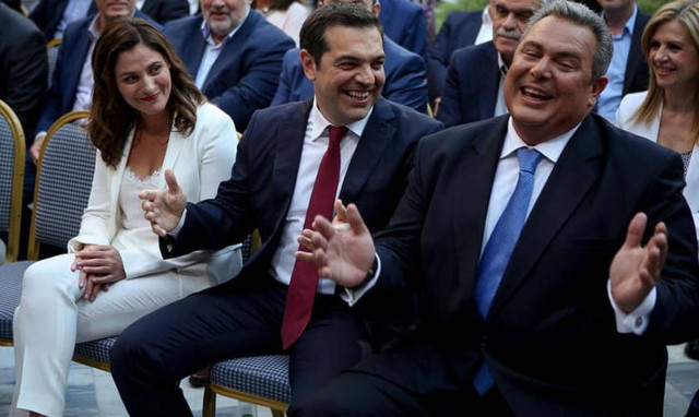 Ο παλιάτσος κι ο ληστής 