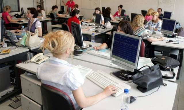 Δημόσιοι υπάλληλοι: Οριστική παύση για όσους αρνούνται την αξιολόγηση