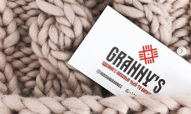 Γιαγιάδες... Instagrammers: Οι Ρωσίδες που συνδύασαν ίντερνετ και πλέξιμο για τα προς το ζην