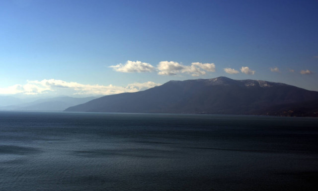 Weather forecast: Mostly fair on Wednesday (16/01/2019)