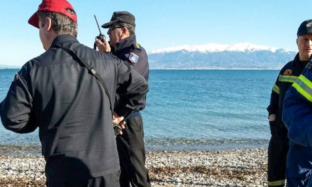 Small single-engine aeroplane missing