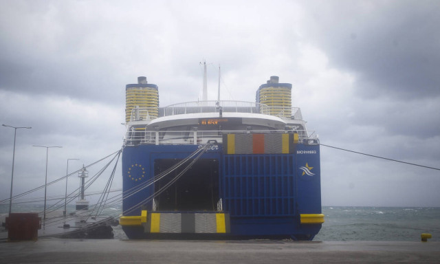 Strong winds keep ferries docked at ports on Wednesday