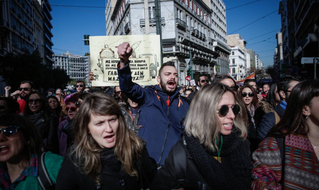 Διορισμοί εκπαιδευτικών: Νέο σύστημα για τους μόνιμους - Πώς γίνεται η μοριοδότηση