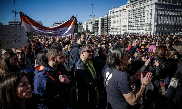 Teachers protest in Athens against Education Ministry's draft law (pics)