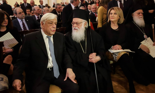 Παρουσία του Προκόπη Παυλόπουλου η απονομή των δημοσιογραφικών βραβείων του Ιδρύματος Μπότση