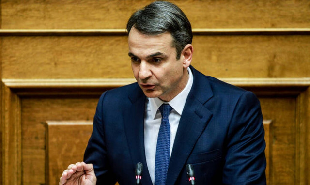 Μητσοτάκης: Η Συμφωνία των Πρεσπών συνιστά εθνική υποχώρηση