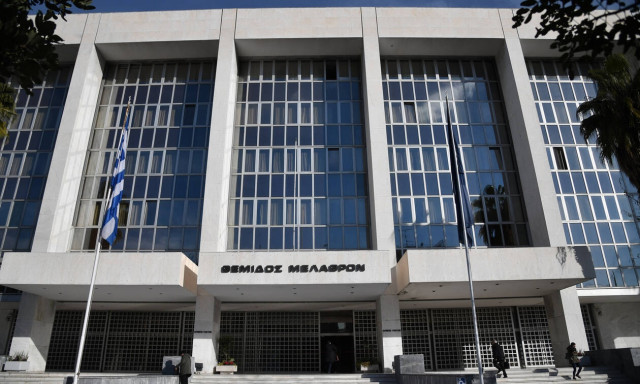 Υπόθεση Κοριόπολις: Αυτές είναι οι ποινές για τους κατηγορούμενους 