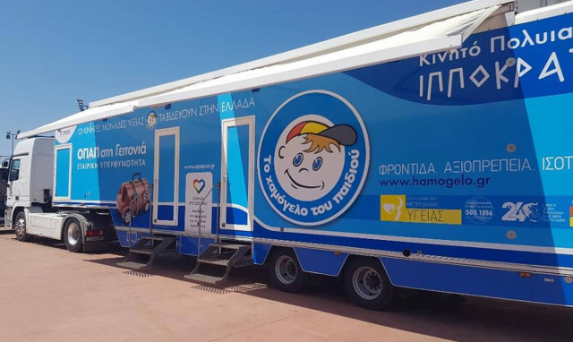 Στην Καβάλα τον Ιανουάριο το πρόγραμμα «ΟΠΑΠ στη Γειτονιά»