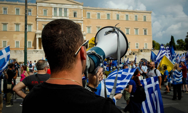 Τη λύση δίνει πάντα ο λαός…