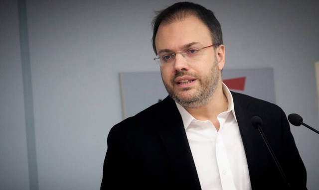 ΔΗΜΑΡ: Κρίμα… 