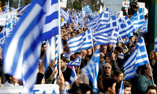 Συλλαλητήριο για τη Μακεδονία: Ραντεβού όλων των Ελλήνων στο Σύνταγμα