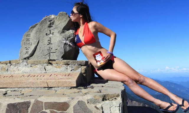  Τραγικό τέλος για την «πεζοπόρο με το μπικίνι»: Πέθανε από το κρύο μέσα σε χαράδρα