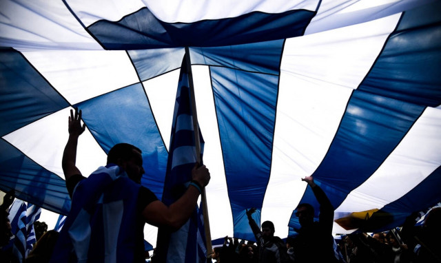 Ελληνάκο, αν ξυπνήσεις, μονομιάς θα `ρθει ανάποδα ο ντουνιάς…