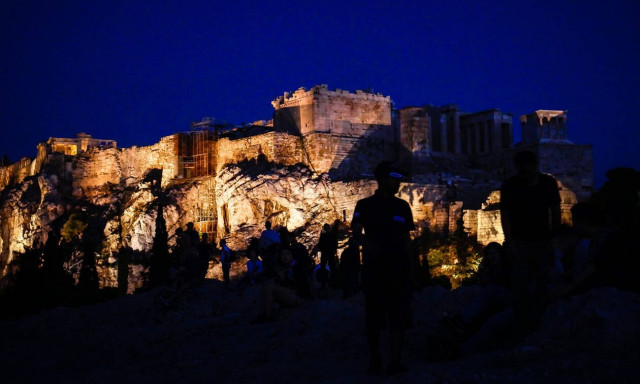 Στη δημοσιότητα ο κατάλογος των 2.330 ακινήτων που εξαιρέθηκαν από το Υπερταμείο