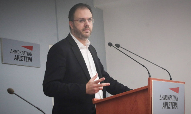 Οριστικό: Αποχώρησε η Δημοκρατική Αριστερά από το Κίνημα Αλλαγής