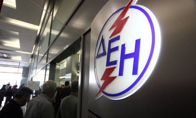 There will be no increase in electricity bills, ministry sources say