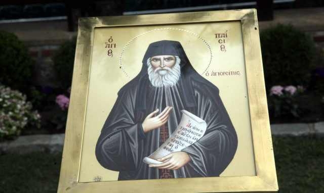 Η συγκλονιστική εμφάνιση του γέροντα Παϊσίου σε έναν άθεο