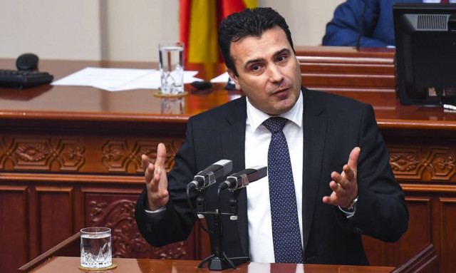 Ραγδαίες εξελίξεις στα Σκόπια: Το ενδεχόμενο πρόωρων εκλογών εξετάζει ο Ζάεφ