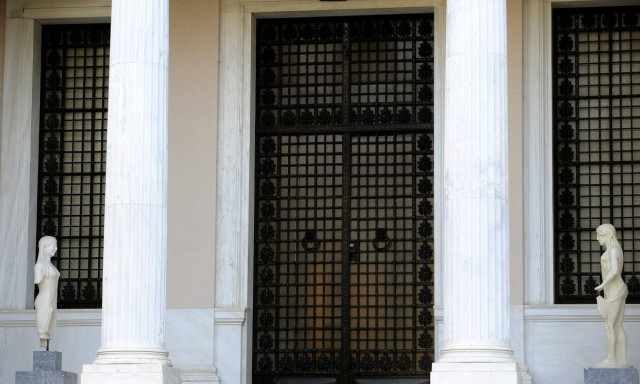 Μαξίμου: Ο Νίμιτς βάζει τέλος στο παραμύθι Μητσοτάκη περί δήθεν επαναδιαπραγμάτευσης