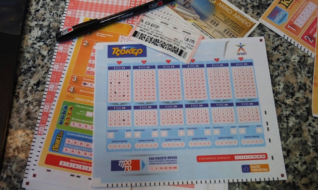 Τζόκερ: Πώς θα κερδίσεις το 1,7 εκατ. ευρώ της αποψινής κλήρωσης