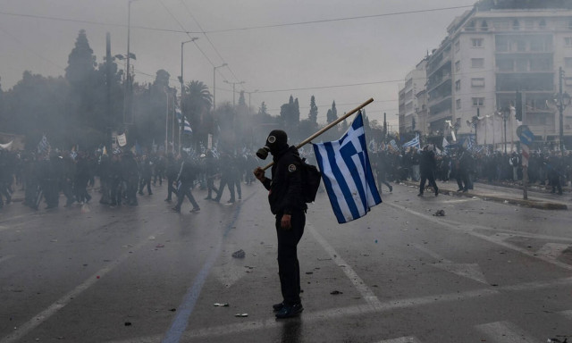 Συλλαλητήριο για τη Μακεδονία: Υπό κράτηση ένας εκ των 7 συλληφθέντων