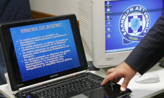 Κέρκυρα: Νέα στοιχεία για την υπόθεση πορνογραφίας ανηλίκων