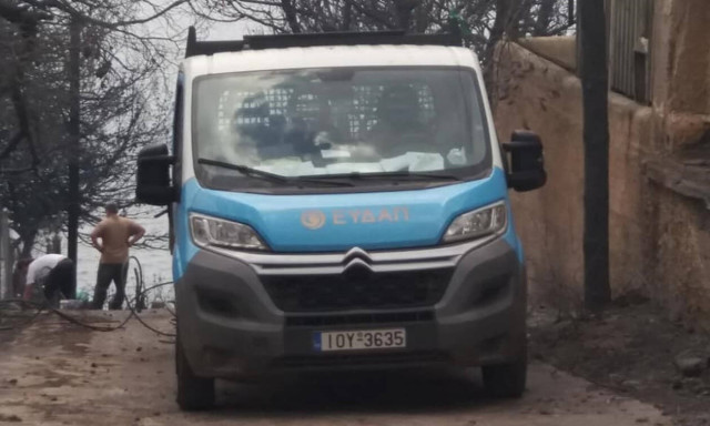 Δωρεάν νερό για έξι μήνες παρείχε στους πληγέντες στο Μάτι η ΕΥΔΑΠ