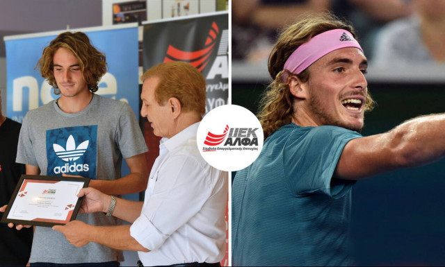 Στέφανος Τσιτσιπάς: Ο «Έλληνας θεός» του τένις σπουδάζει στο ΙΕΚ ΑΛΦΑ 