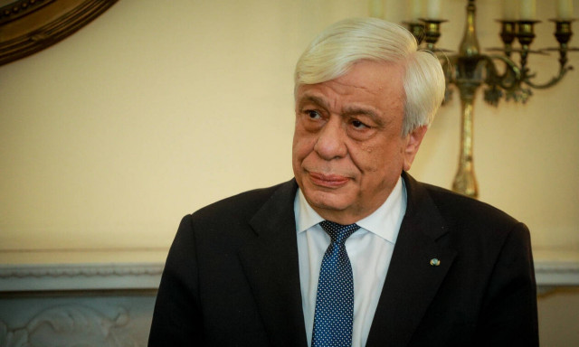 Παυλόπουλος: Να προστατέψουμε το θεμελιώδες δικαίωμα στην ιδιοκτησία