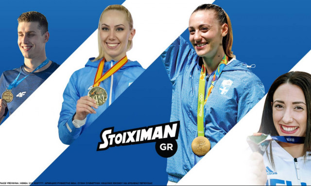 Η ομάδα της Stoiximan για τους Ολυμπιακούς Αγώνες του Τόκυο ανανεώνεται και επεκτείνεται