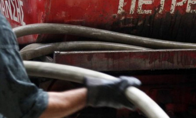 Επίδομα πετρελαίου θέρμανσης 2019: Πότε ξεκινάει η πληρωμή - Οδηγίες από την ΑΑΔΕ 