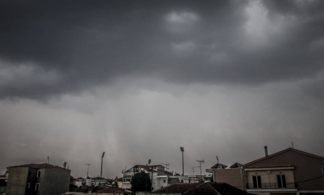 Weather forecast: Rain on Wednesday (30/01/19)