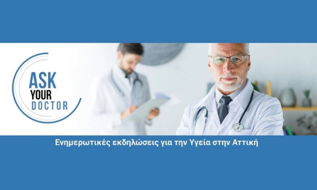 Ask your Doctor