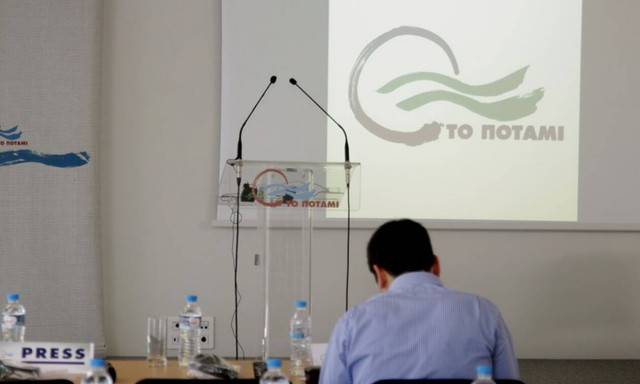 Παιχνίδια... κατασκόπων στο Ποτάμι - Καταγραφές συνομιλιών και παρακολουθήσεις 