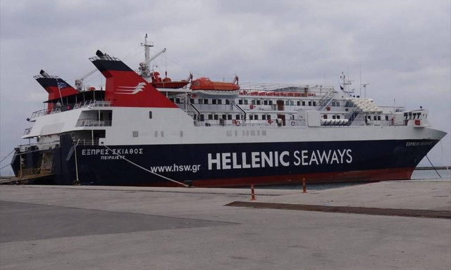 Ταλαιπωρία εν πλω για τους επιβάτες του «Εξπρές Σκιάθος»