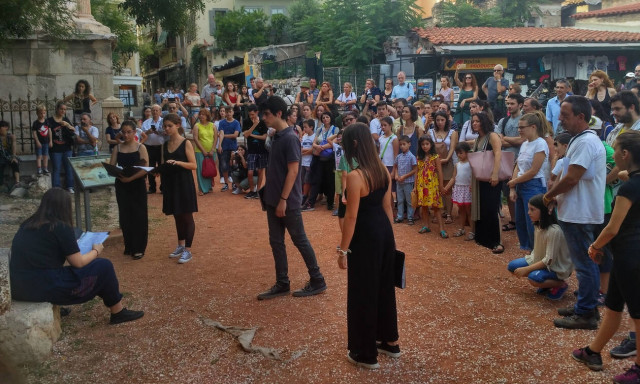 Περιήγηση στην Αθήνα μέσα από παιχνίδια και απίστευτες διαδρομές