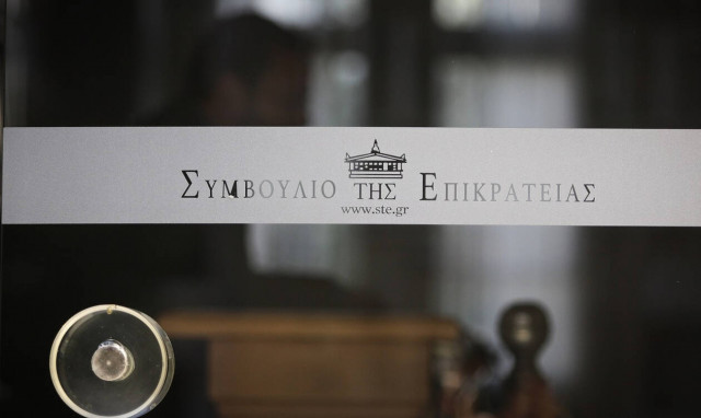 Πότε βγαίνει η απόφαση για τα «κομμένα» δώρα των δημοσίων υπαλλήλων 