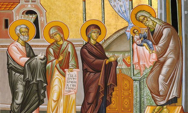 Εορτή της Υπαπαντής του Σωτήρος Χριστού