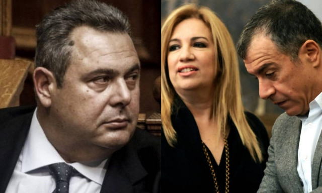 Το μεγάλο μυστικό του Σταύρου, της Φώφης και του Πάνου