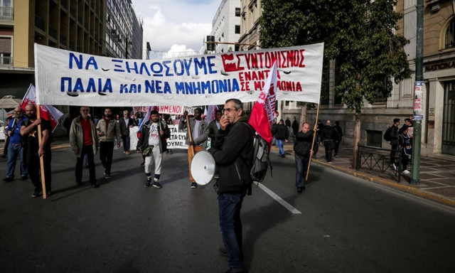 Δεν υπάρχει κατώτατη διαβίωση 