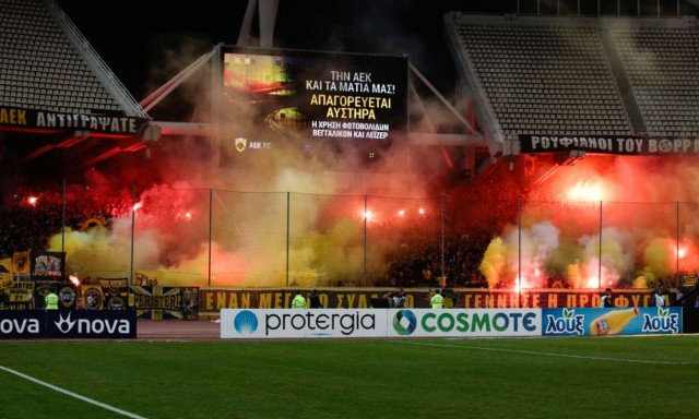  ΑΕΚ-ΠΑΟΚ: Ηχηρό μήνυμα για τη Μακεδονία στο ΟΑΚΑ (photo)