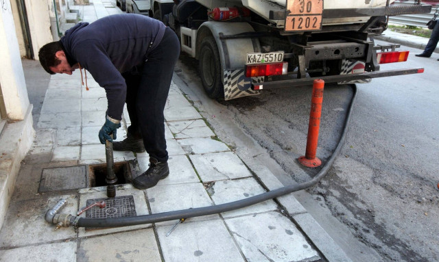 Επίδομα θέρμανσης 2019: Πότε θα πληρωθεί  -  Μέχρι πότε μπορείτε να κάνετε αίτηση 