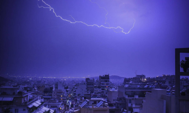 Κακοκαιρία - Προσοχή! Αυτές είναι οι οδηγίες της Γενικής Γραμματείας Πολιτικής Προστασίας