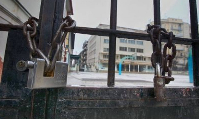 Καλαμαριά: Στο τμήμα ρατσιστικής βίας η υπόθεση της κατάληψης ενάντια στον 12χρονο μαθητή