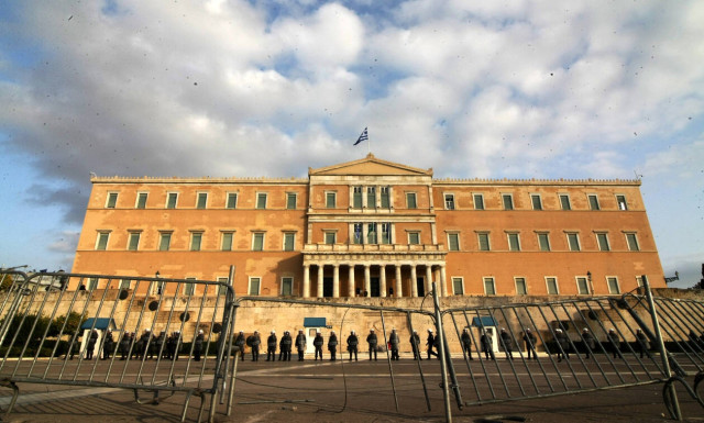 Parliament to vote on protocol for Skopje's accession to NATO on Friday