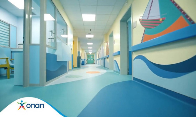 Η ριζική αλλαγή μιας νοσηλευτικής μονάδας από τον ΟΠΑΠ – Δείτε τη μεταμόρφωσή της