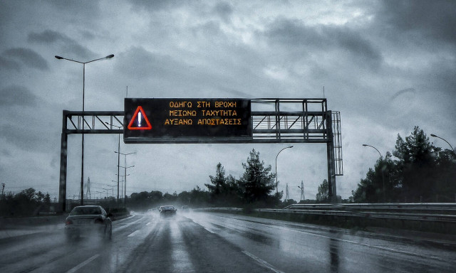 Έκτακτο δελτίο ΕΜΥ: Πάνω από την Ελλάδα το βαρομετρικό - Καταιγίδες, λάσπη και χιόνια στα ορεινά