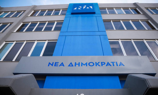 Τέλος το εμπάργκο της ΝΔ στην ΕΡΤ