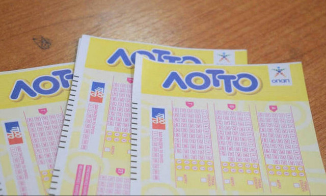 ΛΟΤΤΟ Κλήρωση [1990]: Αυτοί είναι οι αριθμοί που κερδίζουν τα 650.000 ευρώ