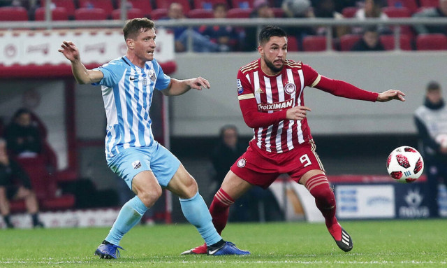 Κύπελλο Ελλάδος: Τι ώρα και σε ποιο κανάλι θα δούμε το Λαμία - Ολυμπιακός